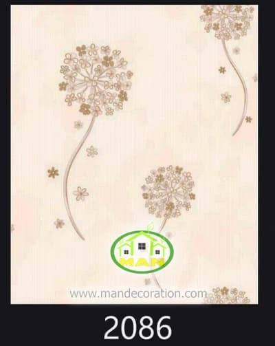 کاغذ دیواری مدرن گلدار قهوه ای کد:2086 — تصویر ۲