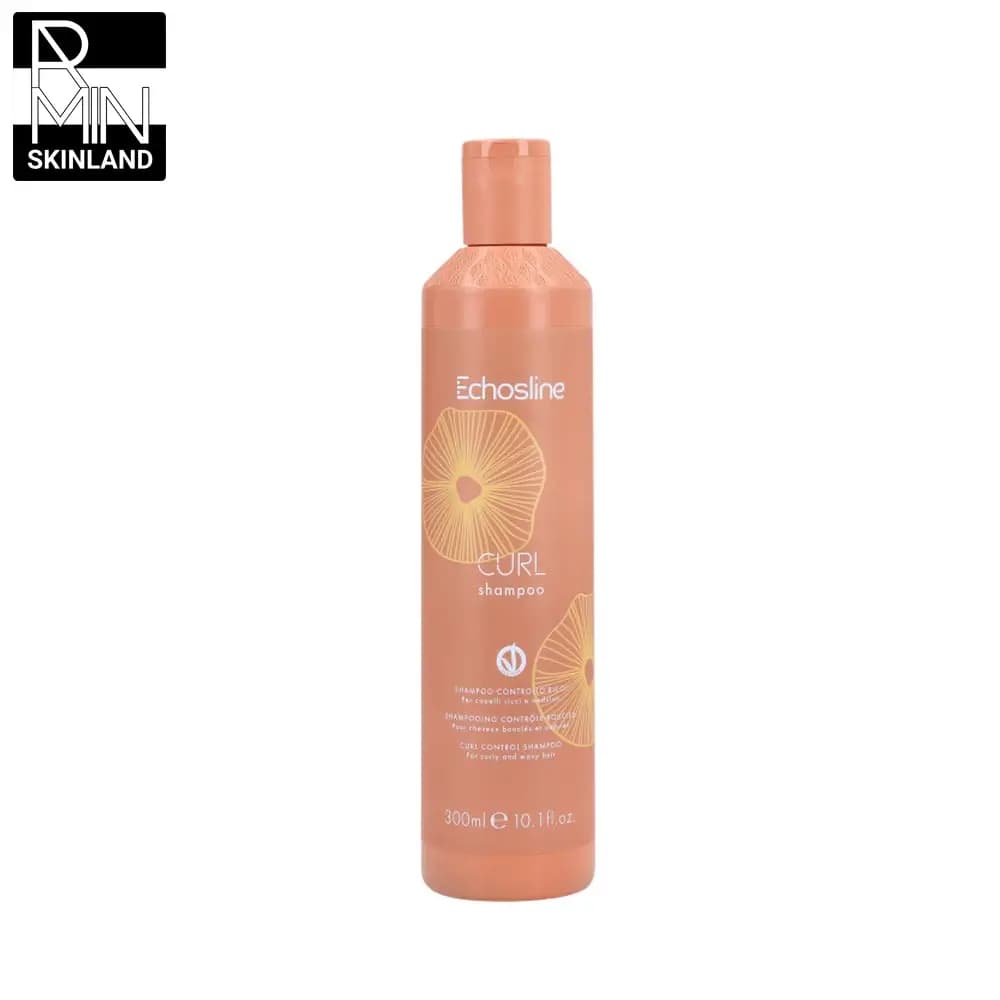 ماسک گیاهی موی فر اچ اس لاین مدل CURL VEG حجم 300ml — تصویر ۶