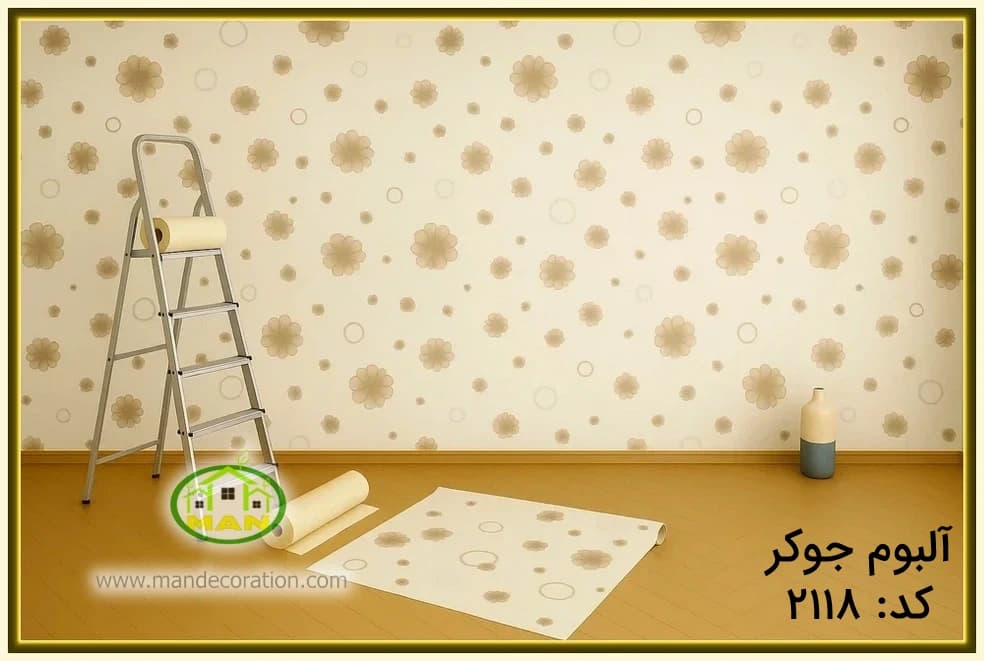 کاغذ دیواری مدرن گلدار قهوه ای کد:2118