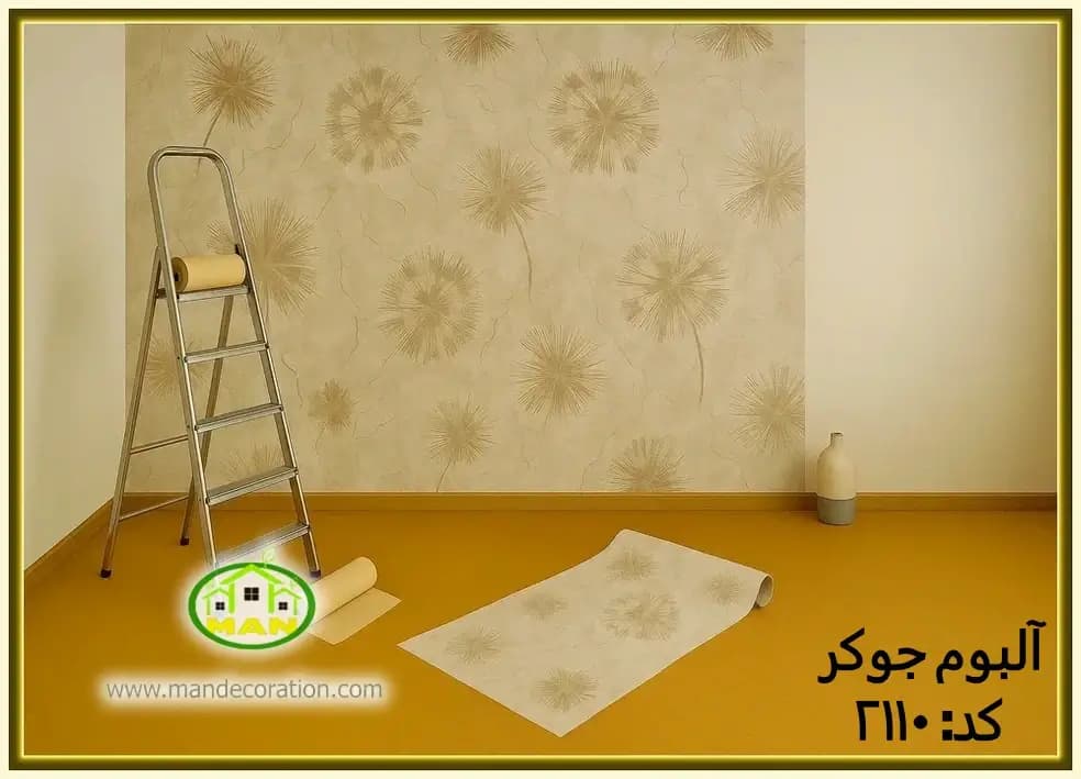 کاغذ دیواری مدرن گلدار قهوه ای کد:2110