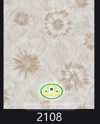 کاغذ دیواری مدرن گلدار قهوه ای کد:2108 — تصویر ۲