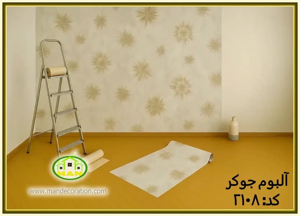 کاغذ دیواری مدرن گلدار قهوه ای کد:2108