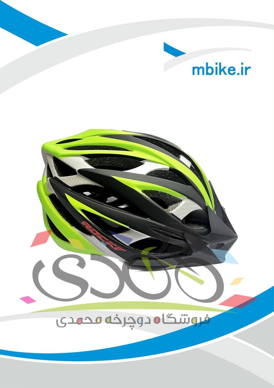 کلاه ایمنی کوهستان مدل HY-032 مات — تصویر ۸