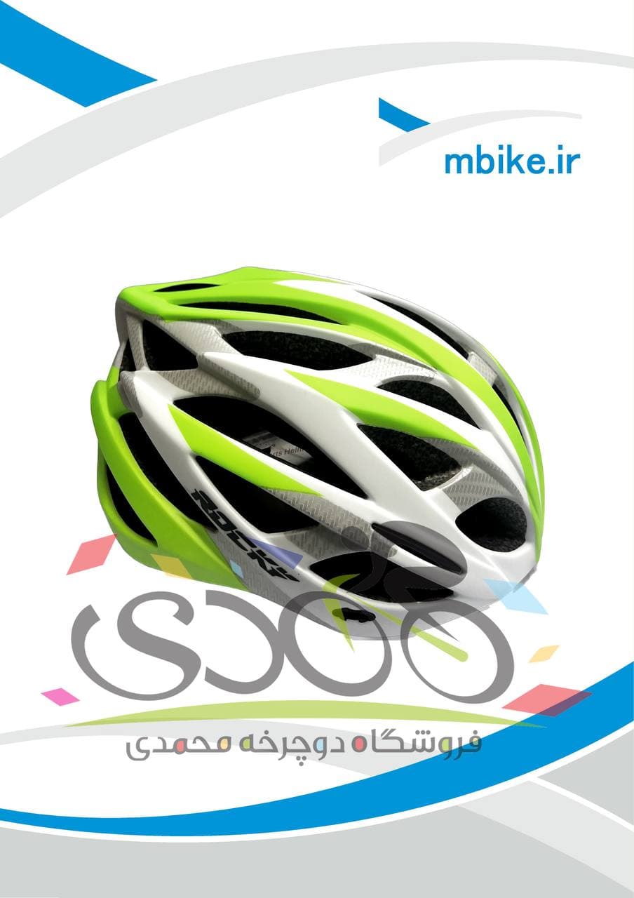 کلاه ایمنی کوهستان مدل HY-032 مات — تصویر ۲