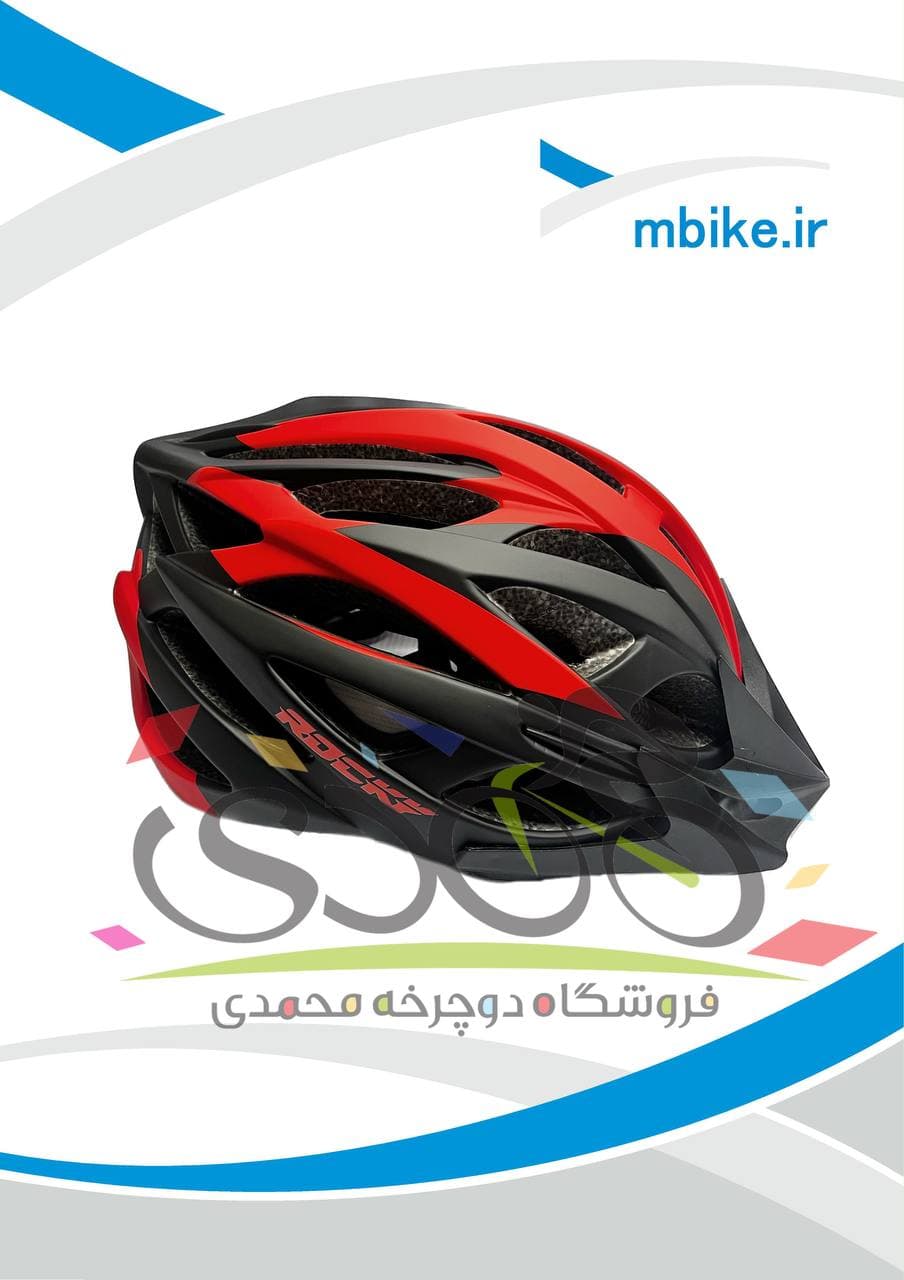کلاه ایمنی کوهستان مدل HY-032 مات — تصویر ۴