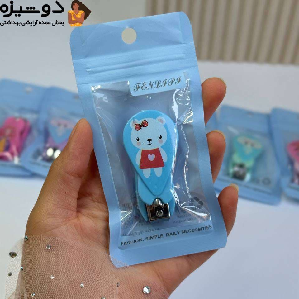 ناخن گیر فانتزی عروسکی آبی Fenlgpg — تصویر ۴