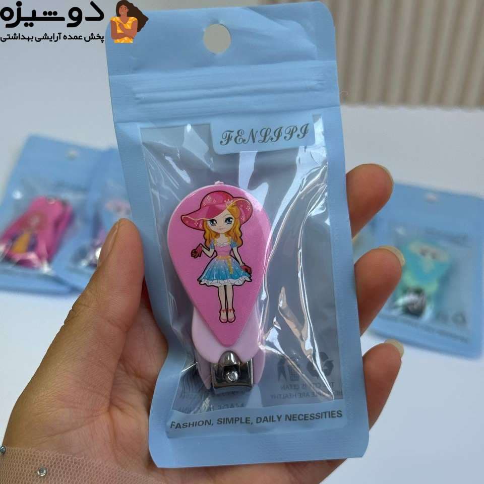 ناخن گیر فانتزی عروسکی آبی Fenlgpg — تصویر ۷