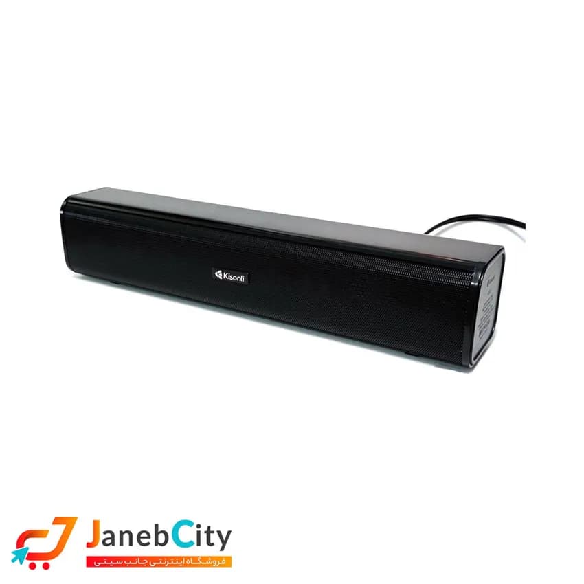 اسپیکر کیسونلی مدل I600