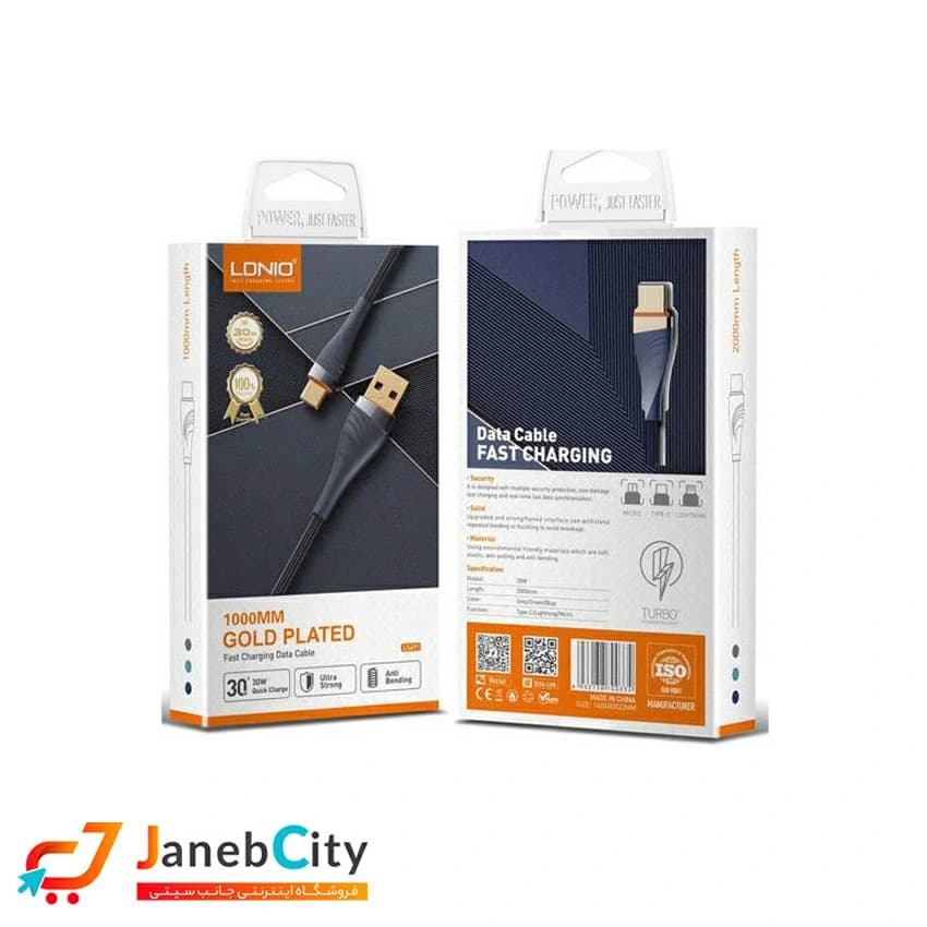 کابل تبدیل USB به Type-c الدینیو مدلLS691 — تصویر ۲