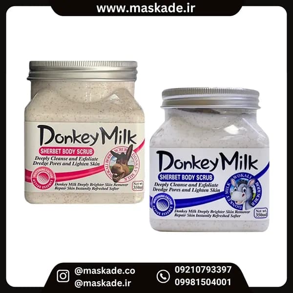 اسکراب شنی شیر الاغ 350 میل وکالی WOKALI — تصویر ۹
