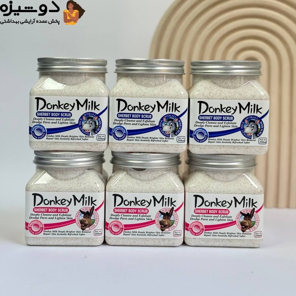 اسکراب شنی شیر الاغ 350 میل وکالی WOKALI — تصویر ۱۲