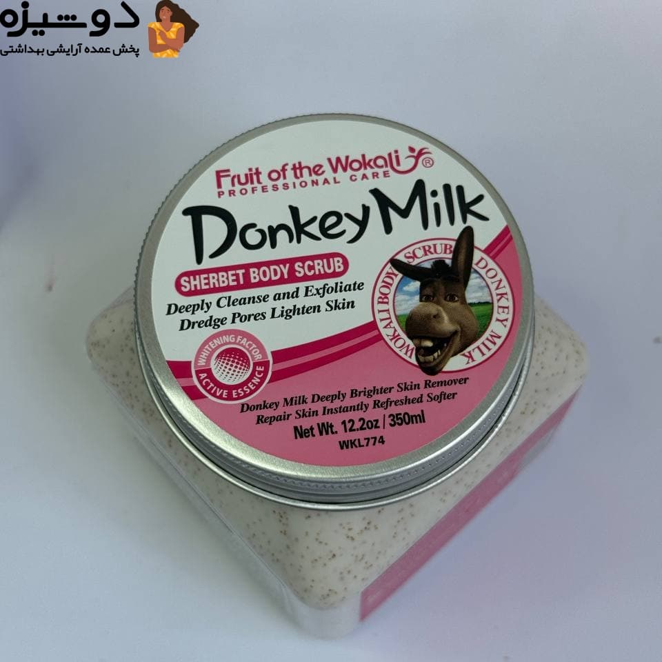 اسکراب شنی شیر الاغ 350 میل وکالی WOKALI — تصویر ۸
