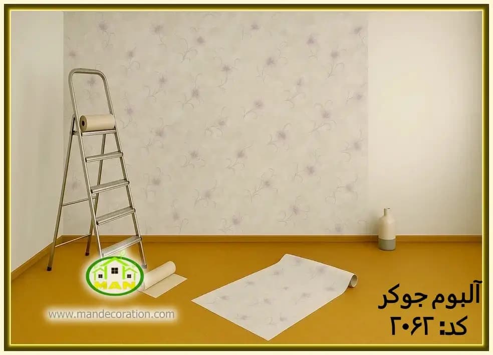 کاغذ دیواری مدرن گلدار بنفش کد:2062