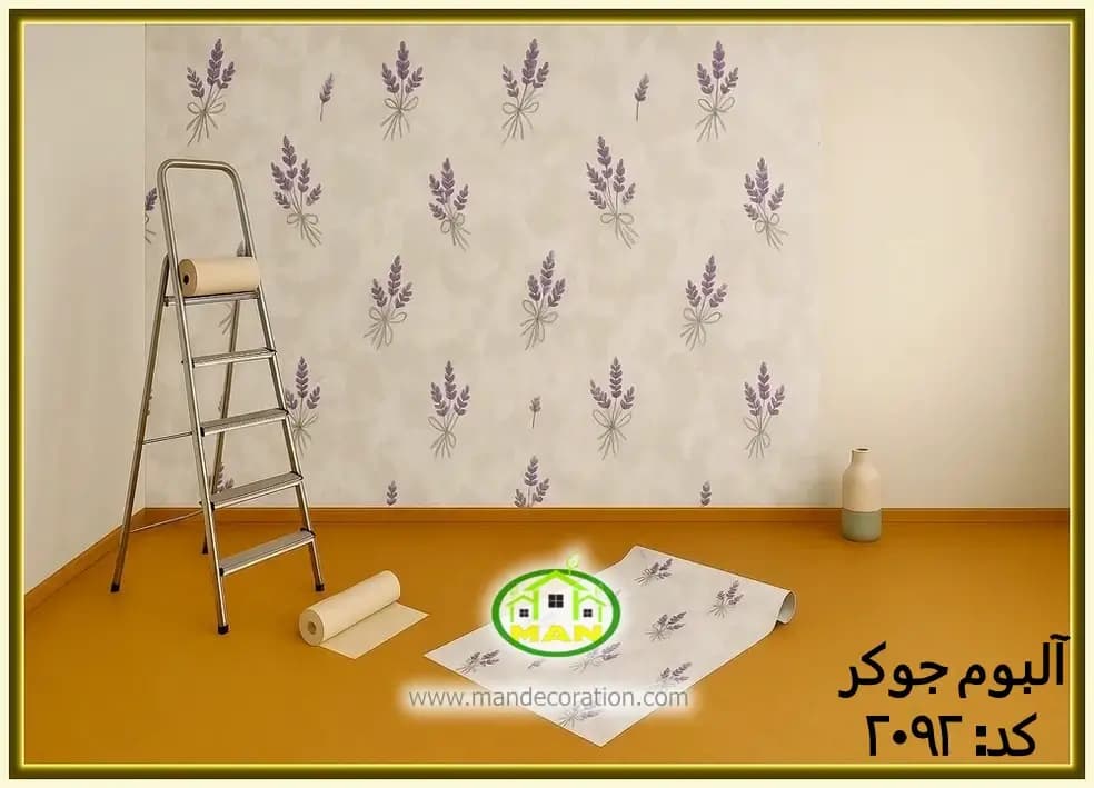 کاغذ دیواری مدرن گلدار بنفش کد:2092