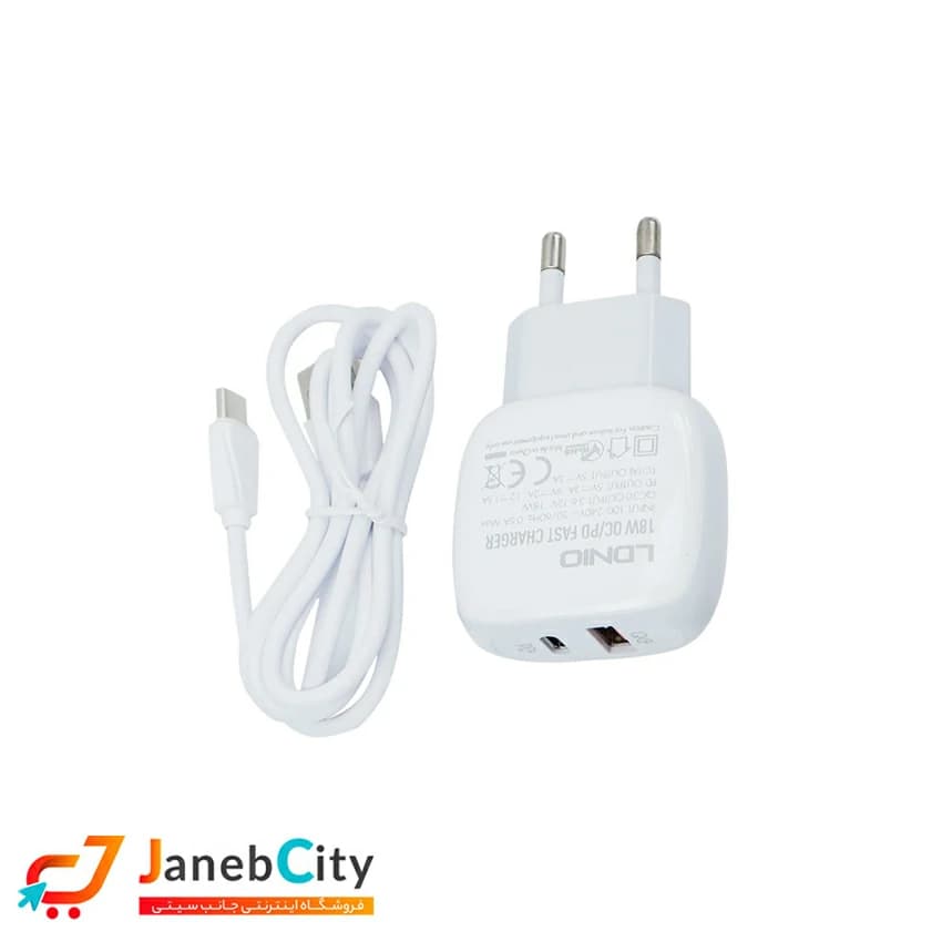 شارژر دیواری الدینیو مدل A2313C به همراه کابل تبدیل USB-C