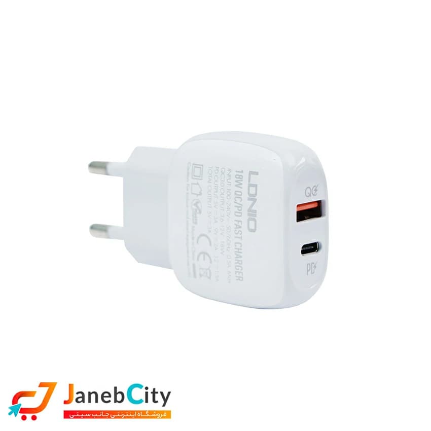 شارژر دیواری الدینیو مدل A2313C به همراه کابل تبدیل USB-C — تصویر ۳