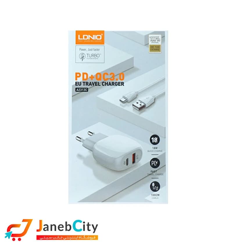 شارژر دیواری الدینیو مدل A2313C به همراه کابل تبدیل USB-C — تصویر ۲