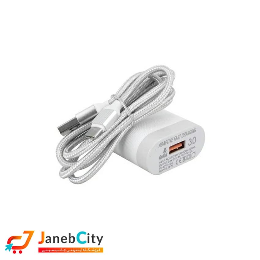 شارژر دیواری الدینیو مدل A303Q+کابل — تصویر ۸