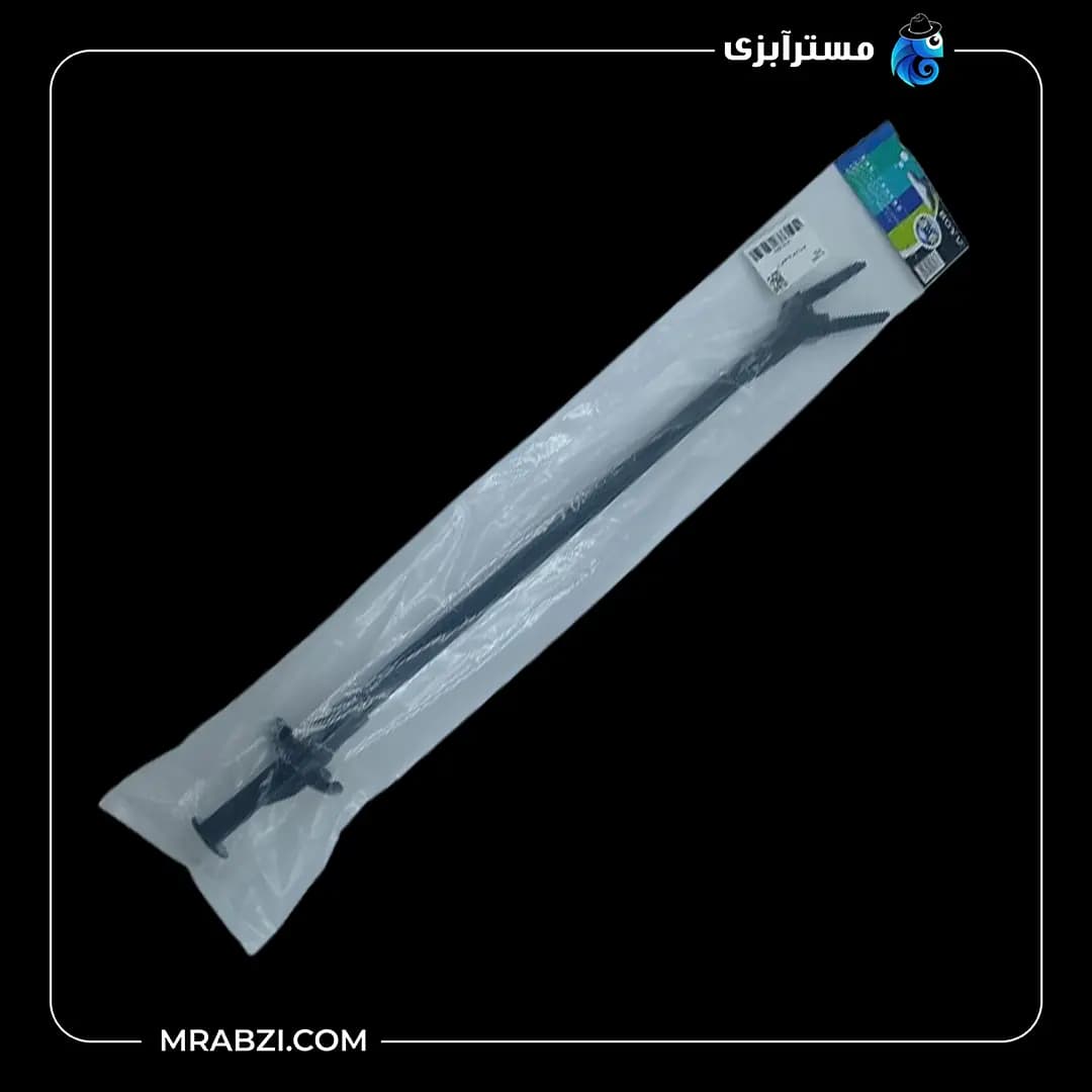 انبر آکواریوم بویو AT-007 (50 سانتی متر) — تصویر ۳