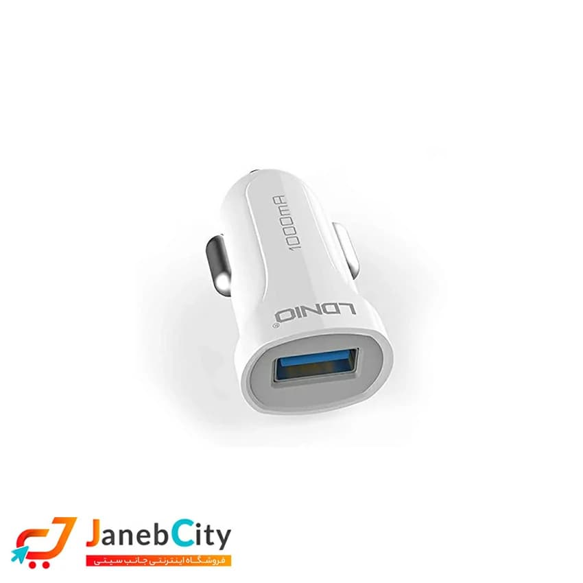 شارژر فندکی الدینیو مدل C17