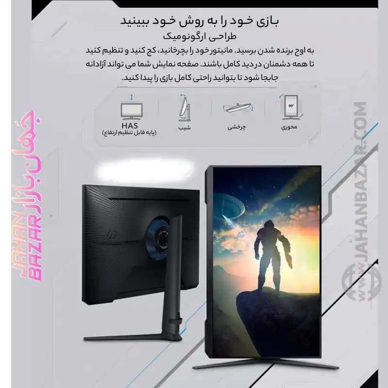 مانیتور گیمینگ 32 اینچ سامسونگ SAMSUNG مدل LS32CG510EM — تصویر ۴