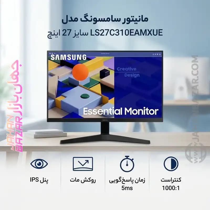 مانیتور 27 اینچ سامسونگ SAMSUNG مدل LS27C310EAMXUE — تصویر ۸
