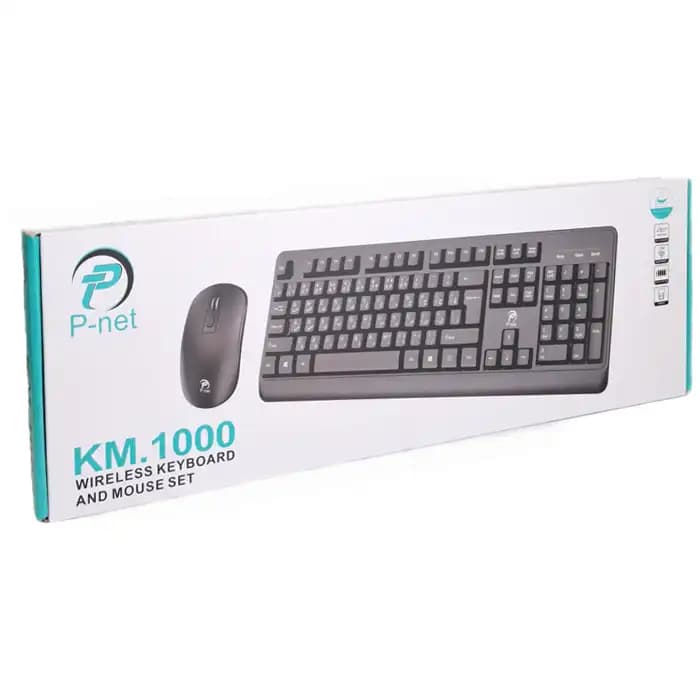 کیبورد و ماوس بی سیمP-NET پی نت مدل KM.1000 — تصویر ۷