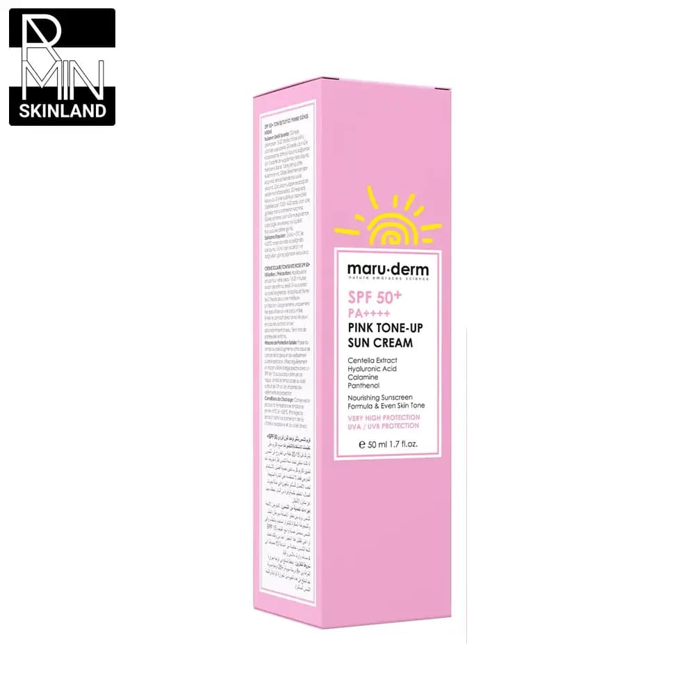 ضد آفتاب ضد لک مارودرم SPF 50 حجم 50ml — تصویر ۵