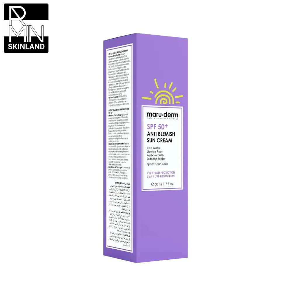 ضد آفتاب ضد لک مارودرم SPF 50 حجم 50ml — تصویر ۲