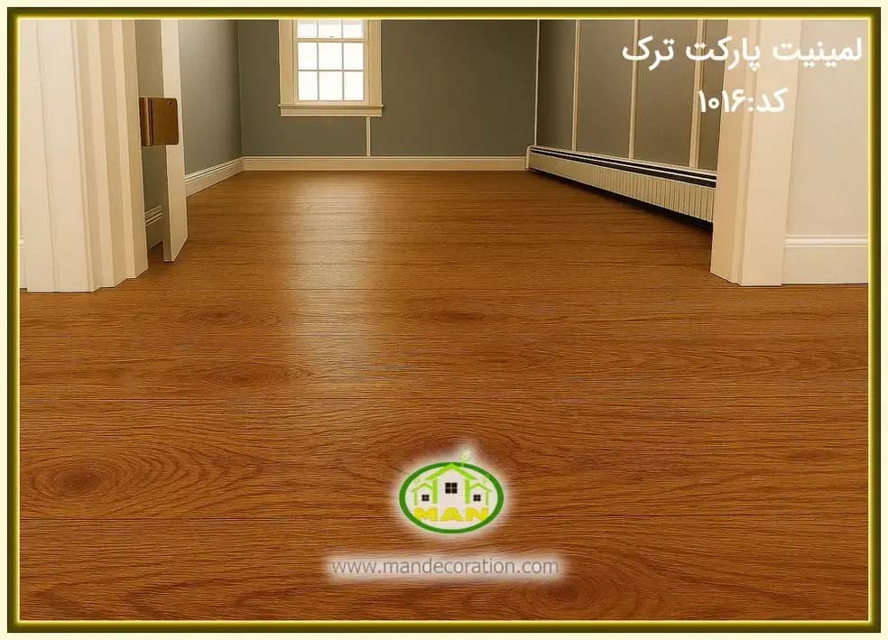 لمینت پارکت چوبیASP کد:1016