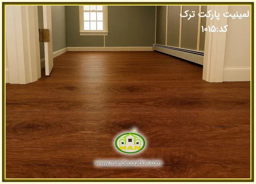 لمینت پارکت چوبیASP کد:1015 — تصویر ۳