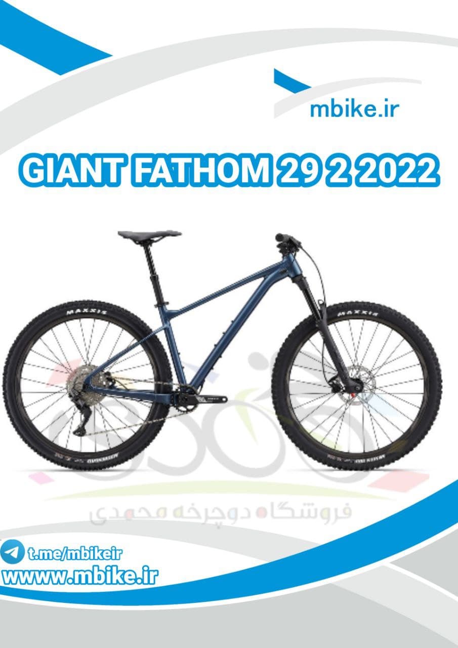 دوچرخه کوهستان جاینت Fathom 29 2 2022 — تصویر ۲