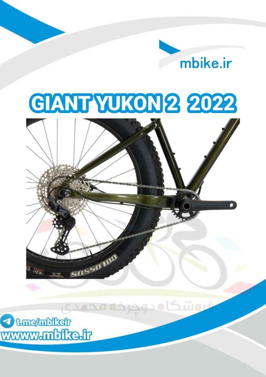 دوچرخه کوهستان جاینت Yukon 2 2022 — تصویر ۷