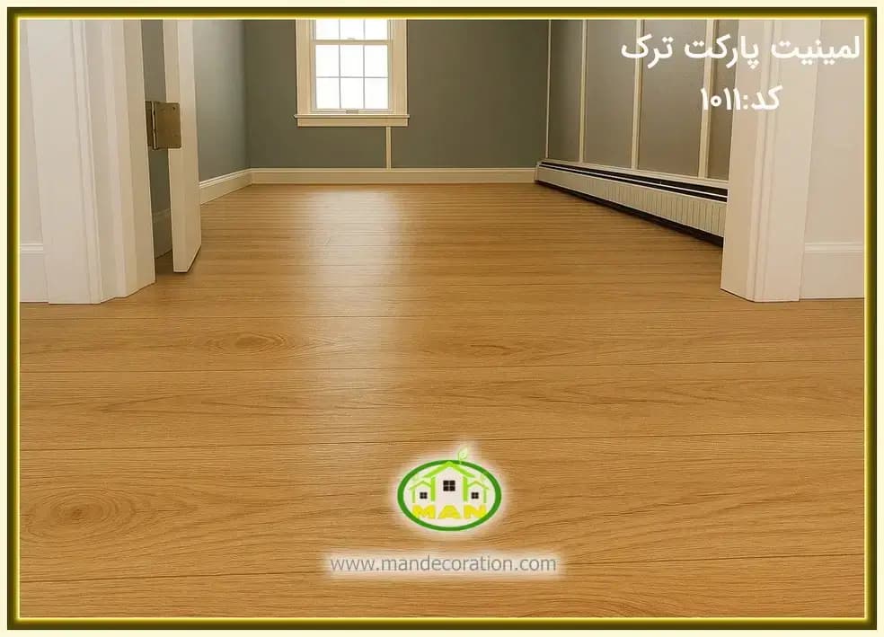 لمینت پارکت افرا ASP کد:1011
