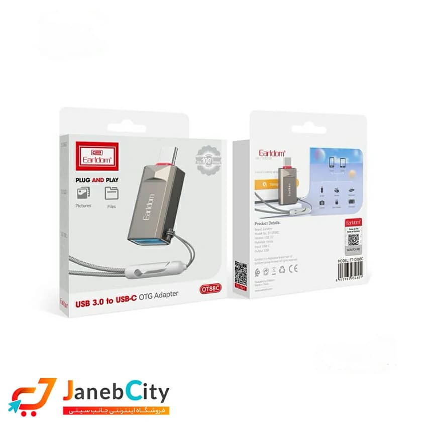 مبدل Type-C به USB ارلدام مدل OT88C — تصویر ۴