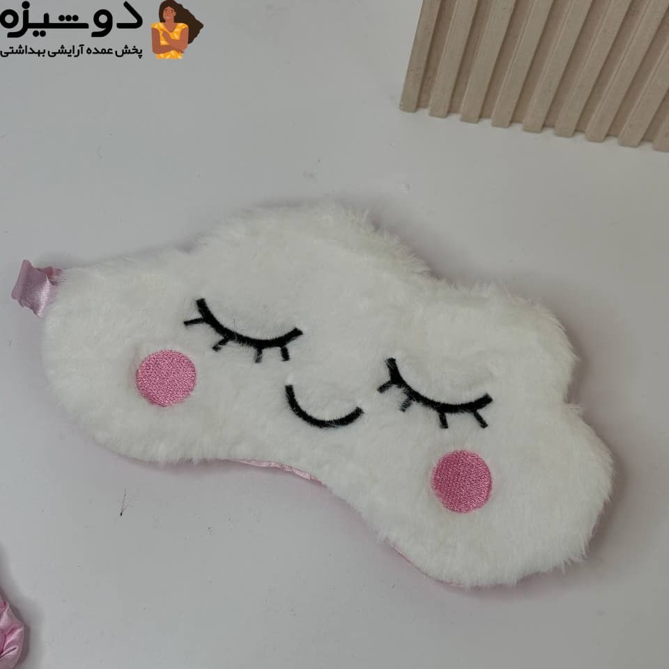 چشم بند پشمالو طرح ابری — تصویر ۶