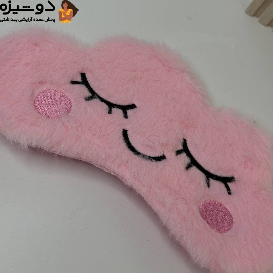 چشم بند پشمالو طرح ابری — تصویر ۸