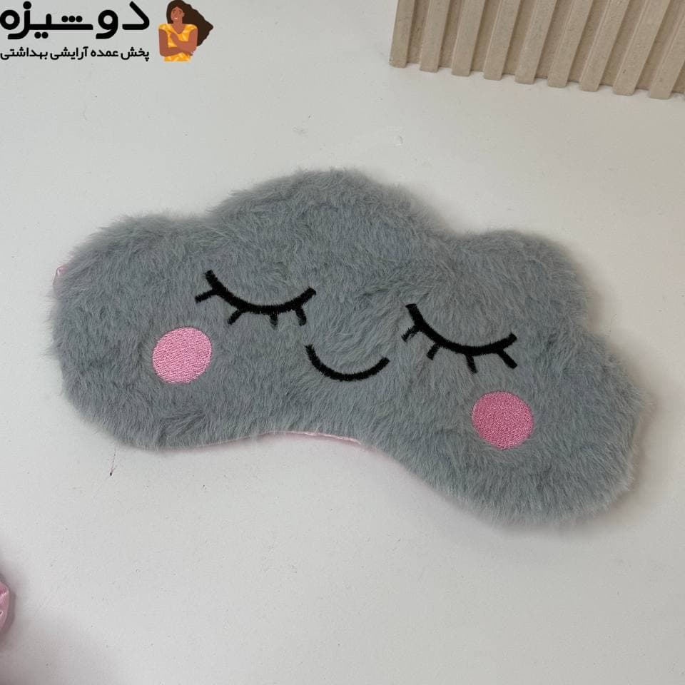 چشم بند پشمالو طرح ابری — تصویر ۷