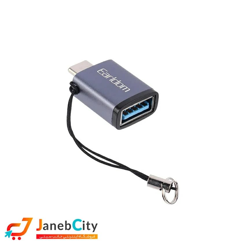 مبدل Type-C به USB ارلدام مدل ET-OT60