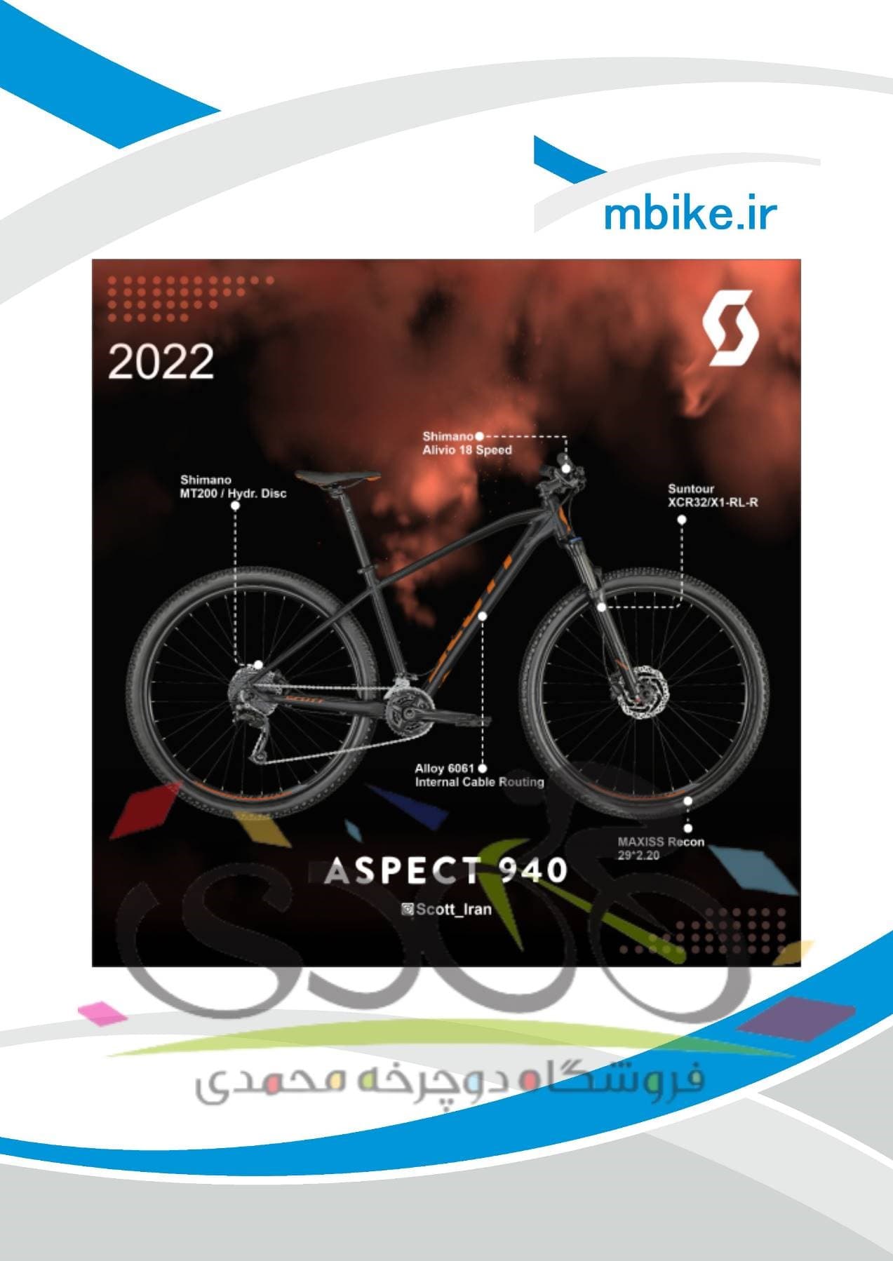 دوچرخه 29 کوهستان اسکات مدل Aspect 940 2022