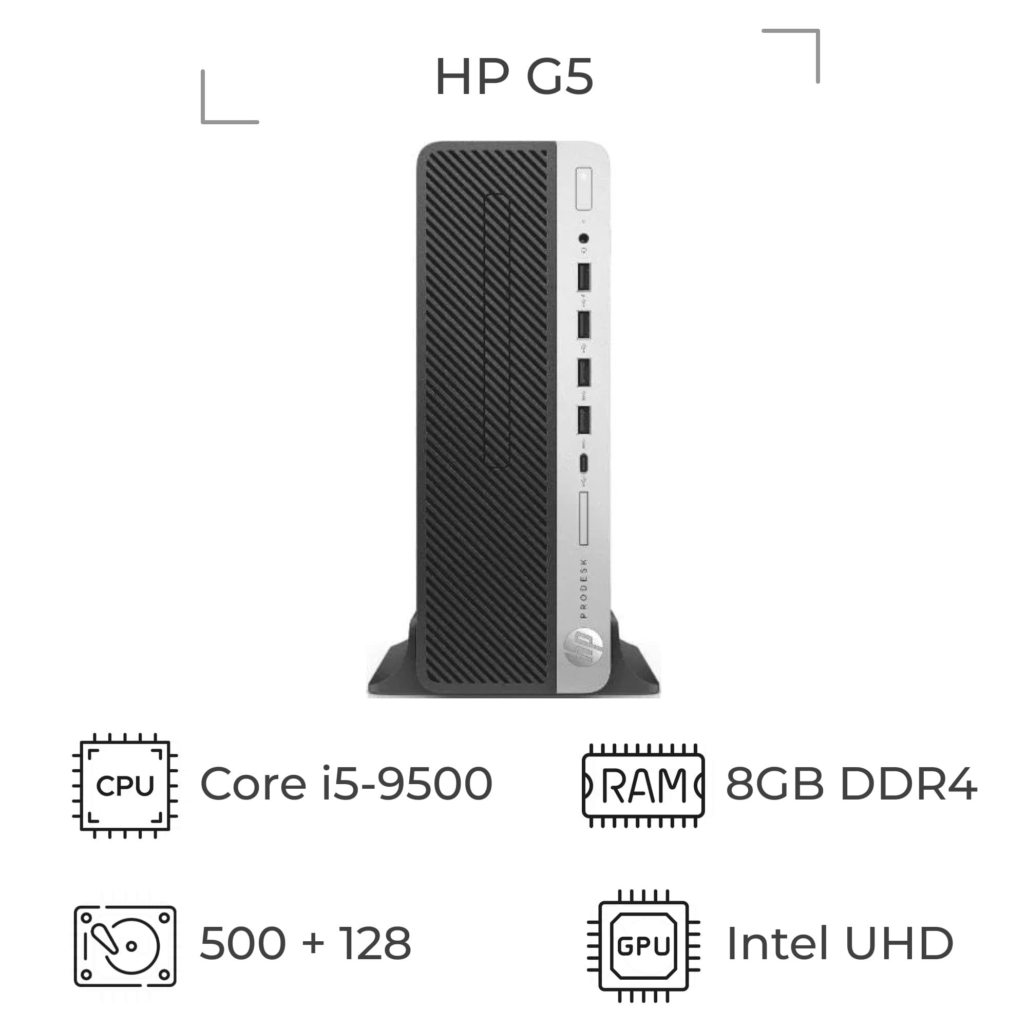 مینی کیس استوک hp 800 G5 کانفیگ i5-n9/8/500+128
