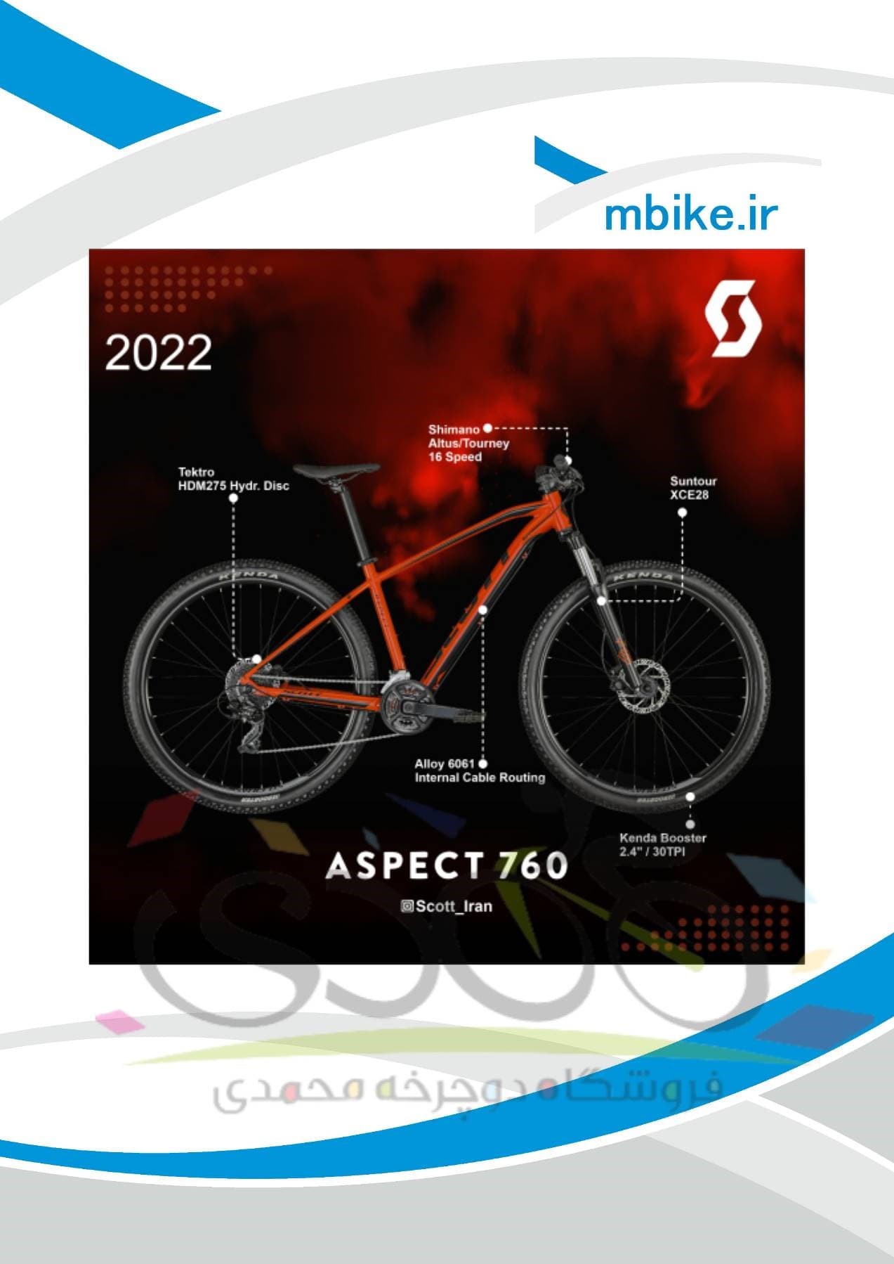 دوچرخه 27.5 کوهستان اسکات مدل Aspect 760 2022
