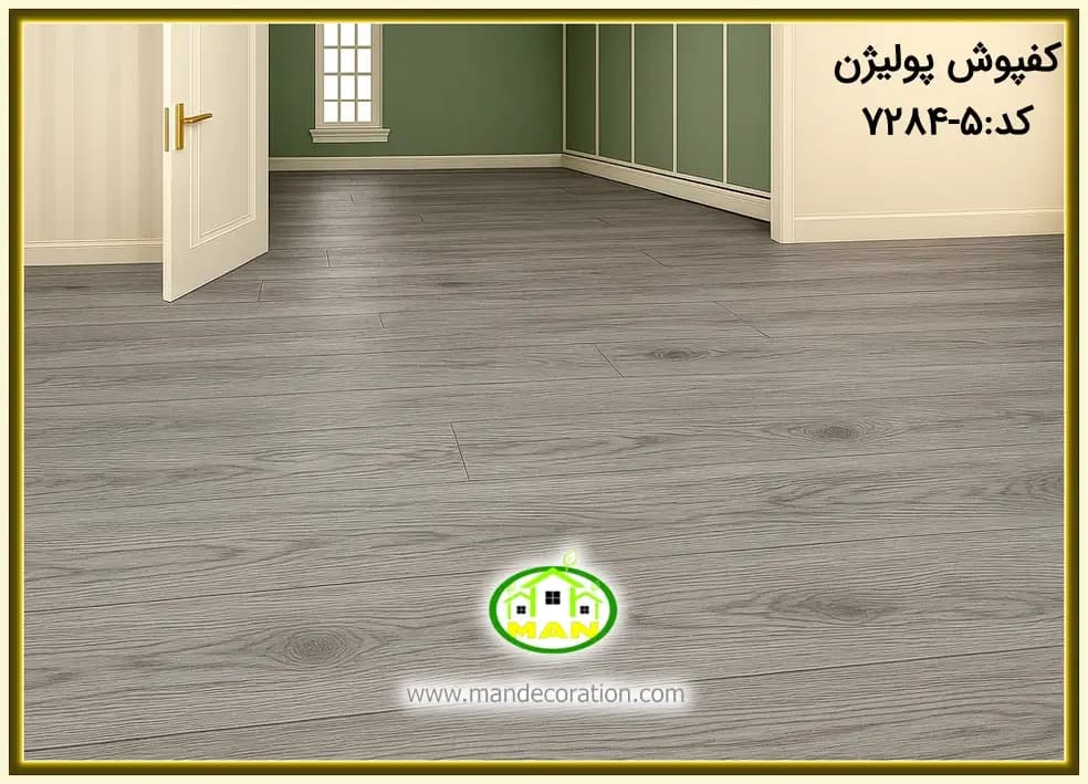 کفپوش طرح چوب طوسی پلیژن کد:5-7284