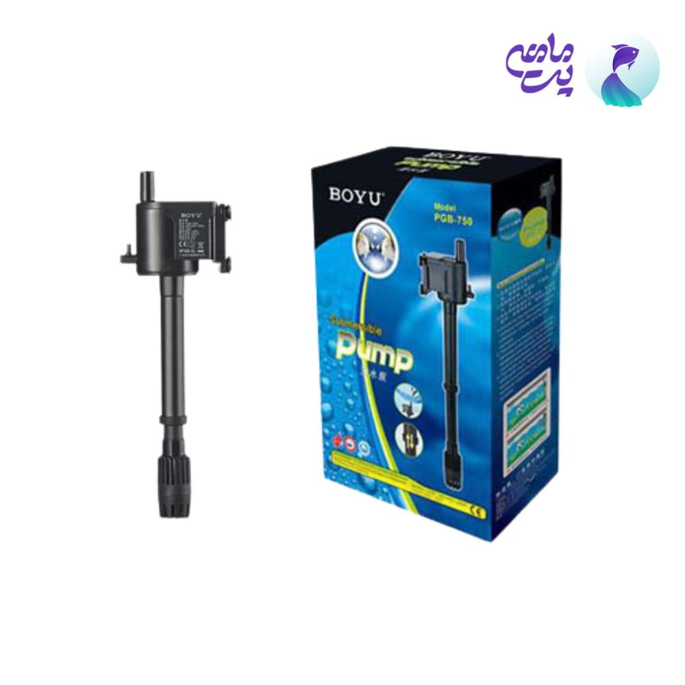 پاورهد آکواریوم PGB-750 بویو