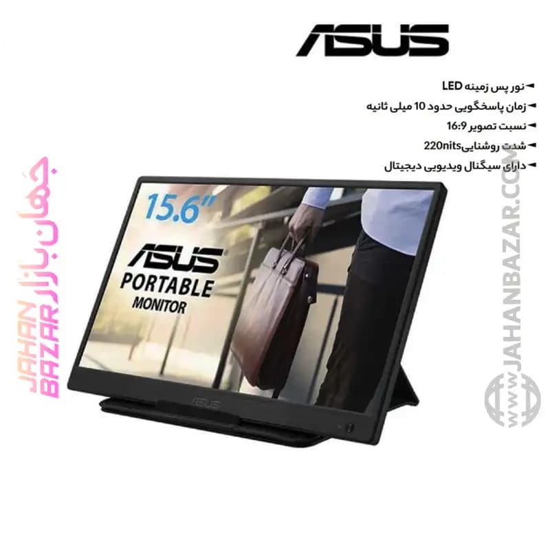 مانیتور قابل حمل 16 اینچ ایسوس ASUS مدل ZENSCREEN MB165B — تصویر ۷
