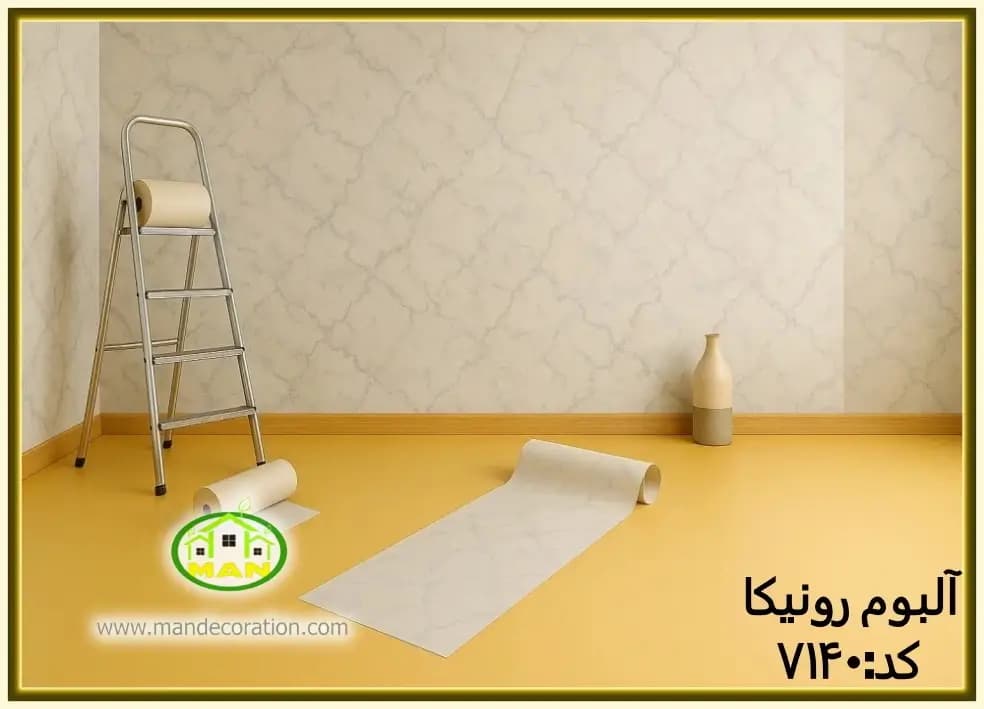 کاغذ دیواری رونیکا پتینه سفید کد:7140(Ronika)