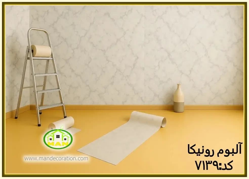 کاغذ دیواری رونیکا پتینه سفید کد:7139(Ronika)