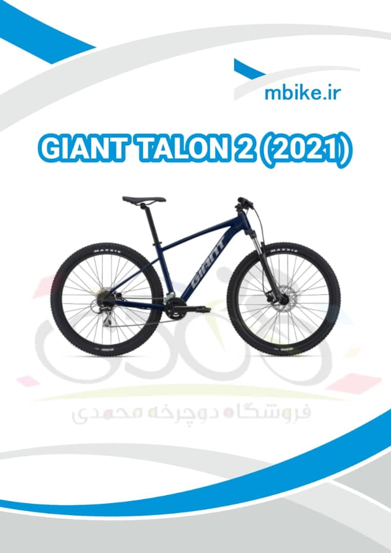 دوچرخه جاینت مدل تالون 2 سال 2021 — تصویر ۶