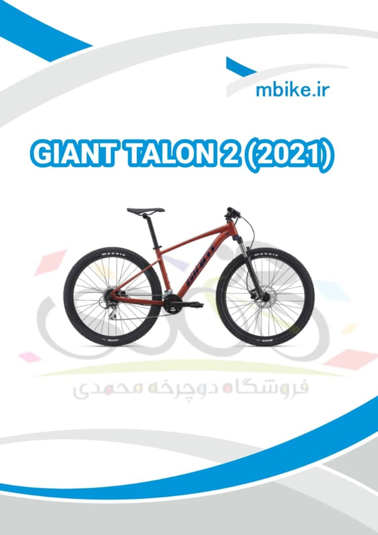 دوچرخه جاینت مدل تالون 2 سال 2021 — تصویر ۴