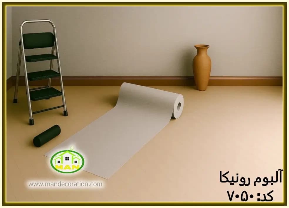 کاغذ دیواری رونیکا پتینه قهوه ای کد:7050(Ronika)